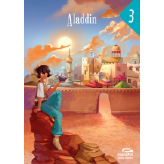 ALLADIN ALLADIN