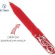 CANETA ESF FRIXION BALL PRETA BL-FR7 PILOT CANETA ESF FRIXION BALL PRETA BL-FR7 PILOT