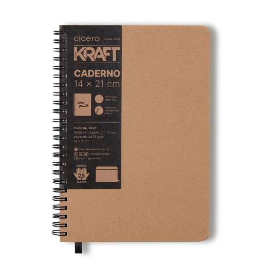 Caderno Kraft 14x21 Sem Pauta Caderno Kraft 14x21 Sem Pauta